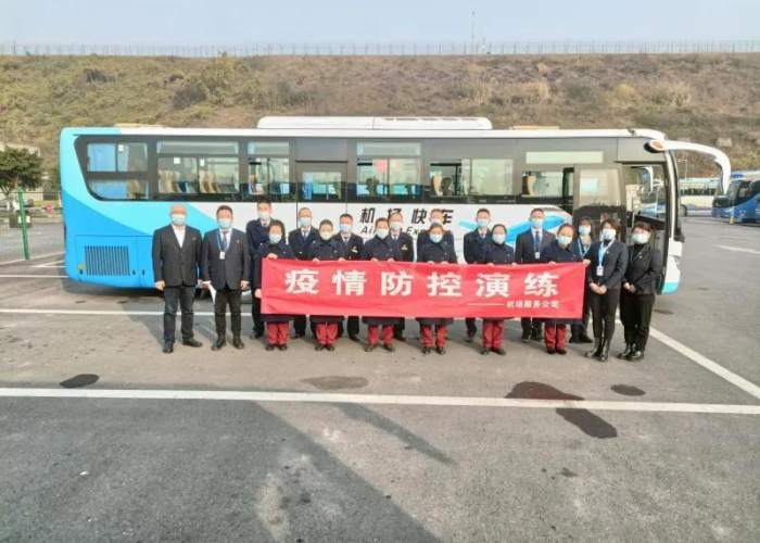 重庆疫情最新播报，重庆疫情最新通知