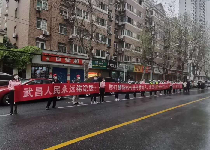 武汉疫情什么时候发生的?，武汉疫情是在什么时候爆发的