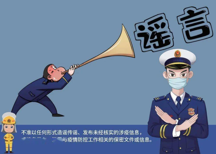 疫情哪一年爆发的啊图片，疫情哪一年爆发的啊图片搞笑