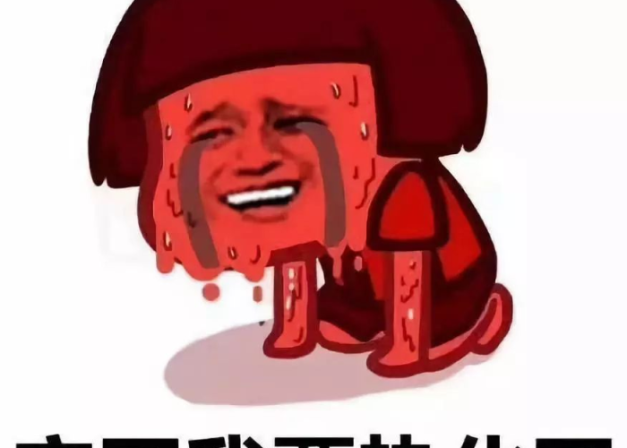 疫情哪一年爆发的啊图片，疫情哪一年爆发的啊图片搞笑