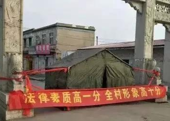 疫情到底什么时候解封啊，疫情一般什么时候解封