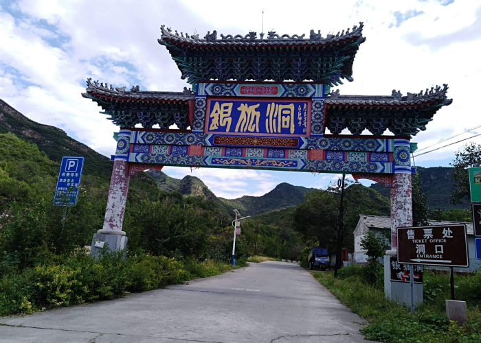 北京疫情从什么时候开始的，北京疫情是哪天开始的