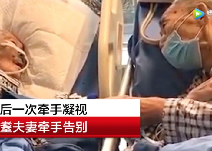 疫情时武汉是什么时候封城，这次疫情武汉市什么时候封城的