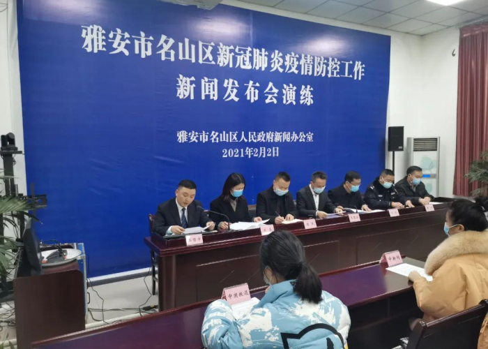 新冠疫情第一次封城时间，新冠疫情第一次封城时间是几点