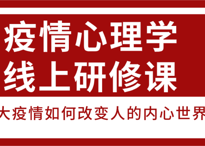 疫情动态实时全球变化，疫情实时动态全球排名