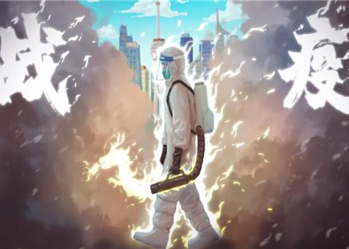 2020年疫情啥时候结束?，2020年疫情开始和结束时间
