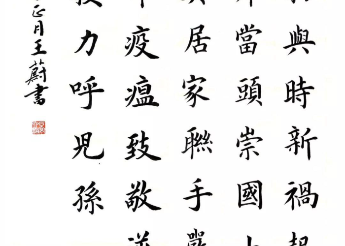 武汉疫情是哪一年?，武汉疫情伤亡一共多少人