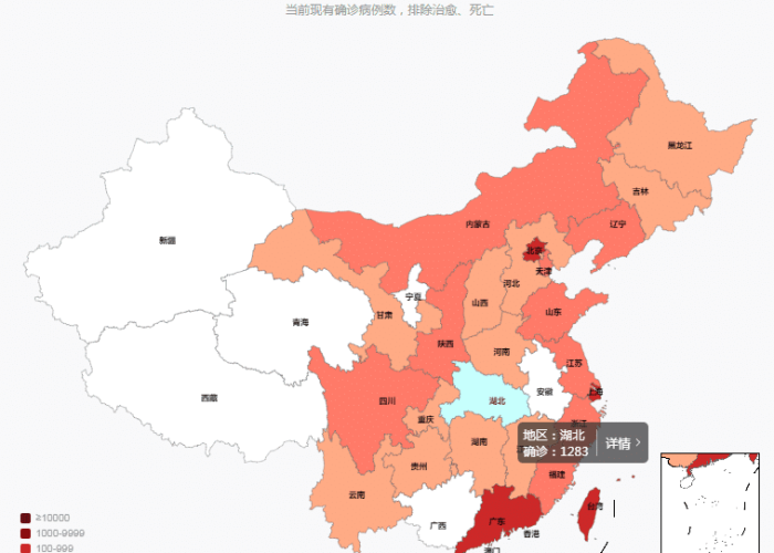 贵州疫情情况通报，贵州疫情动态实时播报