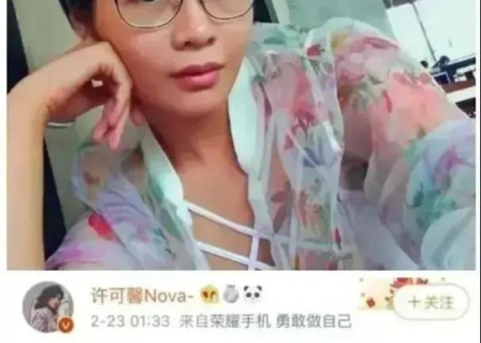 韩国疫情三姐妹组合叫什么名字，韩国疫情3月3日