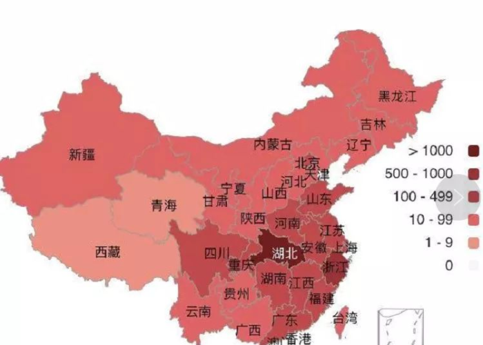 疫情是2019年几月几日开始的，疫情是2019年几月几日开始的呢
