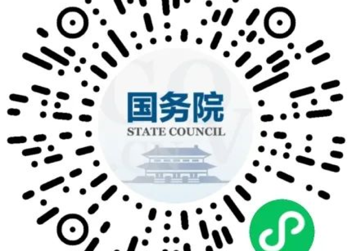 贵州疫情最新发布会视频，贵州发布疫情通知