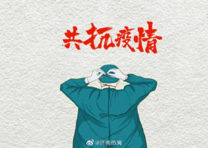 3年疫情成为笑话了吗，疫情三年以后能好吗