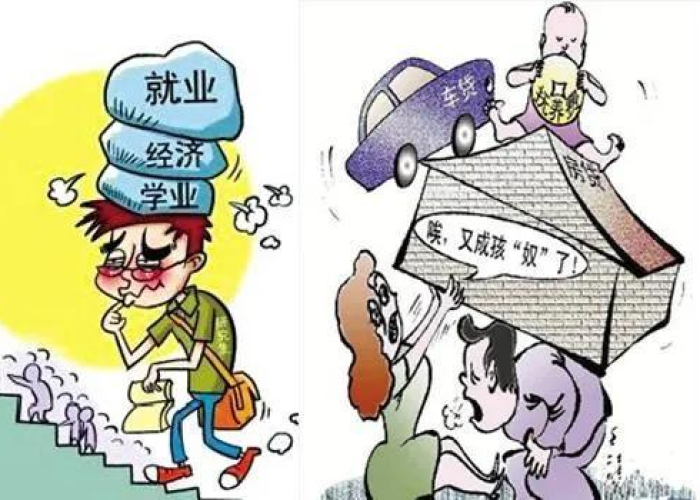 2019年疫情是什么时候开始的，2019年疫情啥时候开始的
