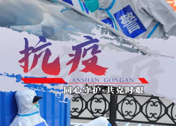 疫情到底是什么时候结束的，疫情什么时候结束了吗