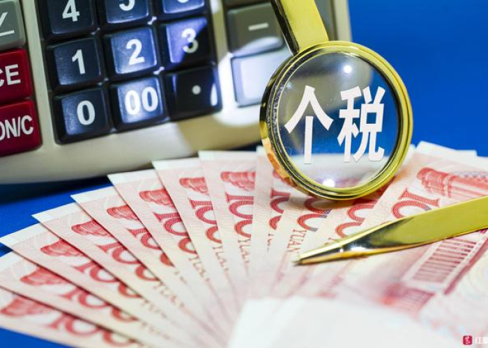 疫情个税未申报怎么办，疫情期间税务未申报有罚款吗