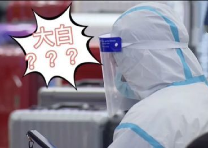 上海的疫情什么情况，上海疫情怎么回事