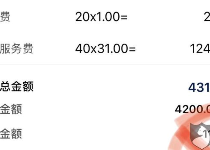 2021疫情什么时候开始封路，疫情什么时间封路