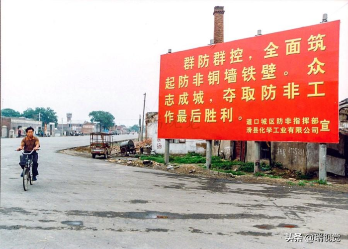 非典疫情是什么时候的，非典疫情是哪一年爆发的