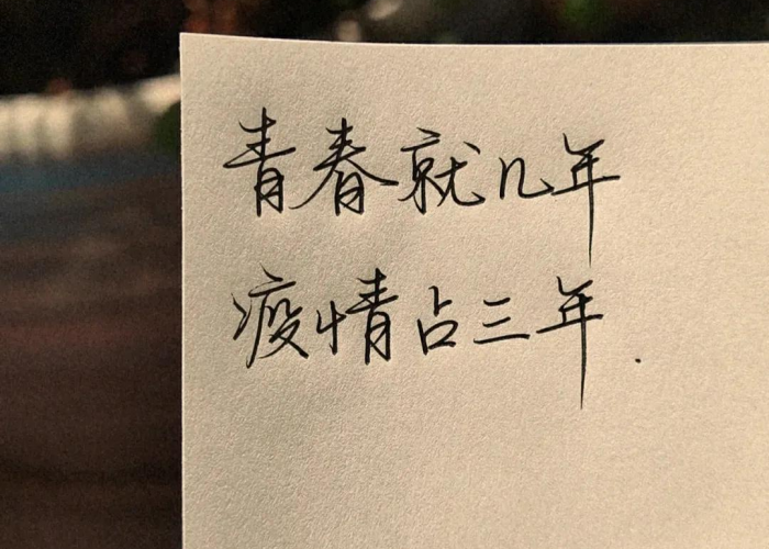 疫情哪年开始的到现在几年了，疫情在哪一年