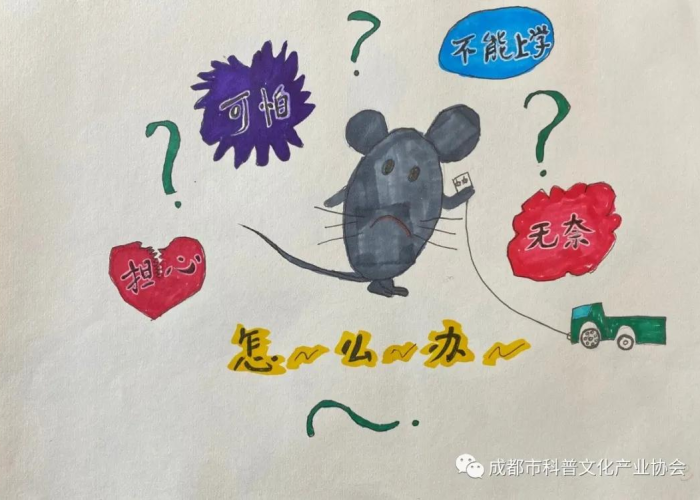 疫情期间的家庭教育征文，疫情期间的家庭教育征文怎么写