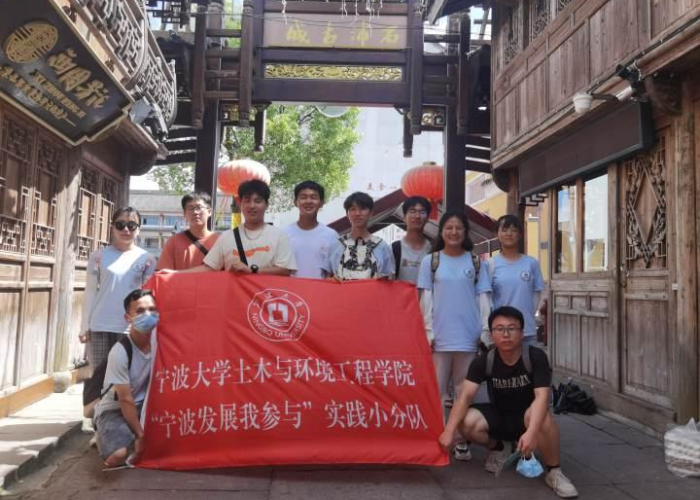 宁波疫情病例，宁波病情通报