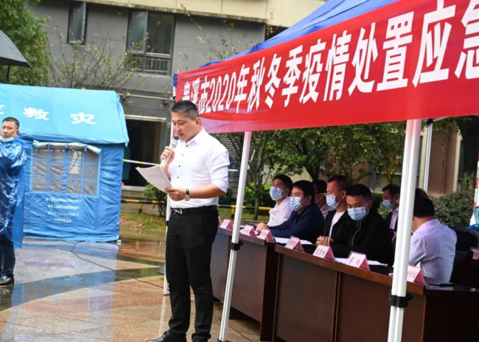 疫情最新消息2020年，疫情最新消息疫情报告