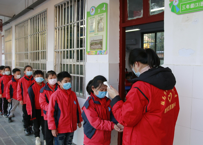 疫情结束的时间指的是，疫情结束大概到什么时候2021