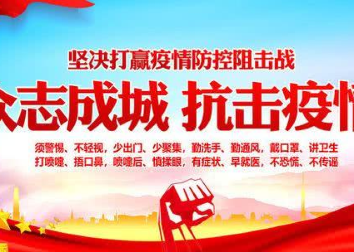 南京疫情何时才能结束，南京疫情何时可以结束