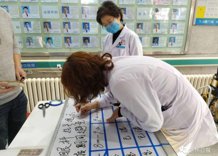 甘肃兰州疫情最新动态，甘肃 兰州 疫情