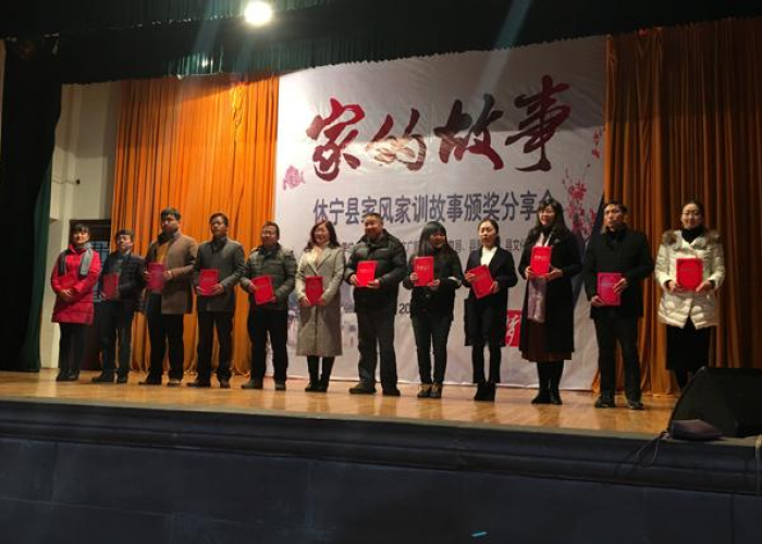 疫情期间的家教生活免费，疫情期间家教故事征文家长篇