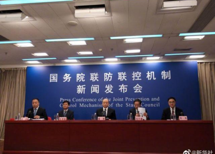 新冠疫情是什么病毒引起的，新冠疫情是哪种病毒