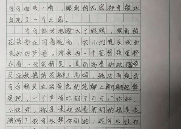 疫情下的家庭教育作文800字，疫情下的家庭教育作文800字怎么写