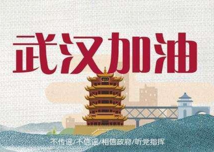 中国这疫情什么时候结束的，中国疫情什么时候结束的最新消息