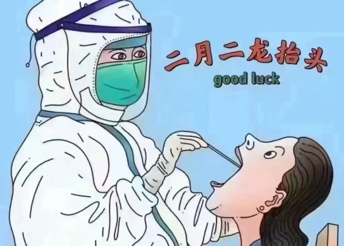 疫情期间我们应该做哪些准备，疫情期间我们应该做的