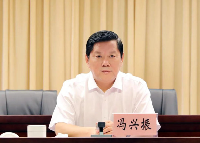 新冠肺炎疫情哪年开始，新冠肺炎疫情什么时候开始的