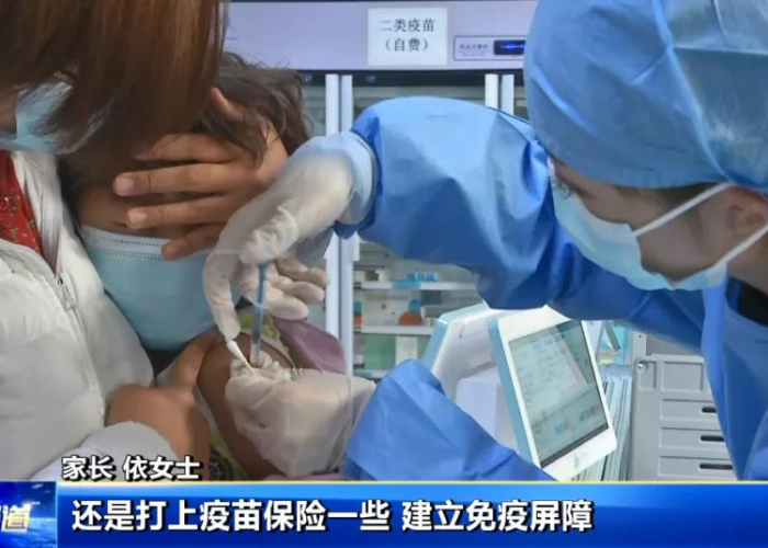 上海疫情开始时间是几月几日啊，上海疫情起始时间