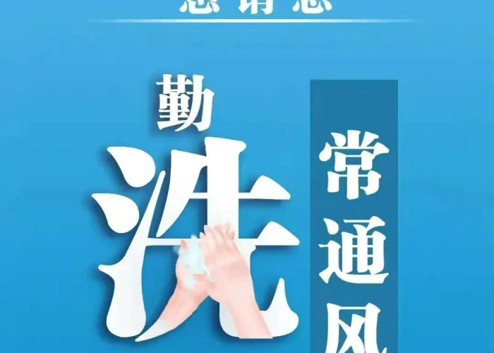 中国最新疫情，中国最新疫情消息全国新增病例
