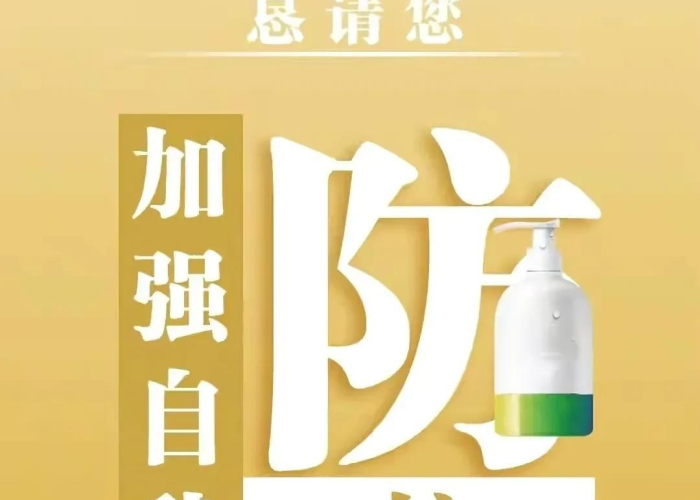 中国最新疫情，中国最新疫情消息全国新增病例