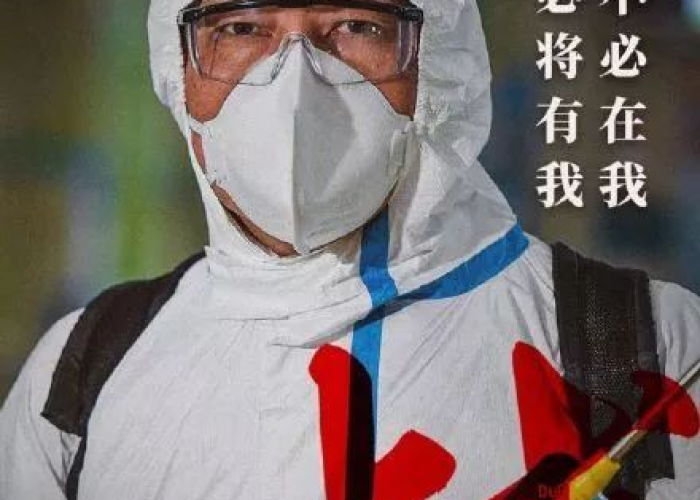 疫情期间的医生英雄事迹，疫情期间的医生英雄事迹作文