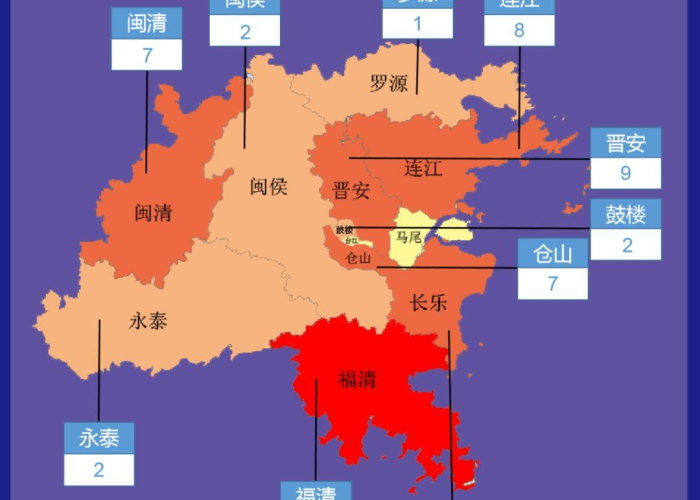 疫情最新消息地图分布，疫情最新消息地图分布图