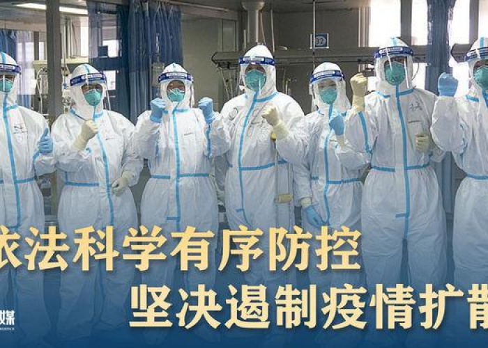 武汉疫情是哪年，武汉疫情是哪年?