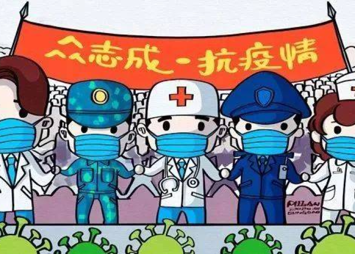 肺炎疫情是哪一年发生的，肺炎疫情从什么时候开始的