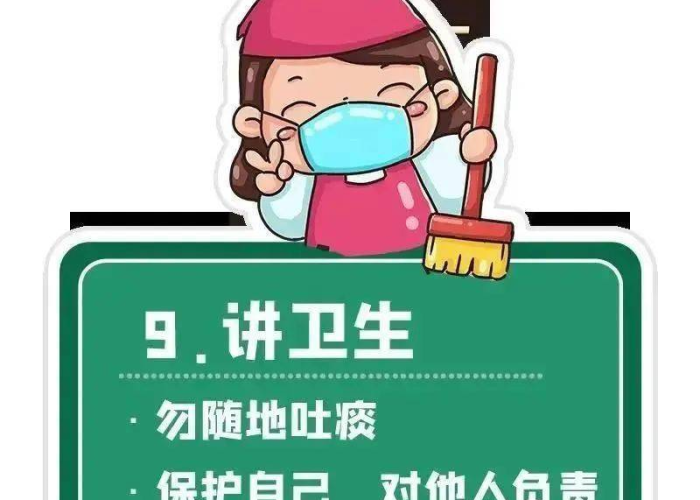 疫情已经结束了吗?，疫情结束了吗2021