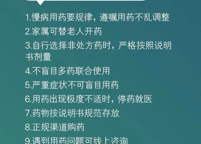疫情开始与结束时间人民网，疫情正式开始的时间