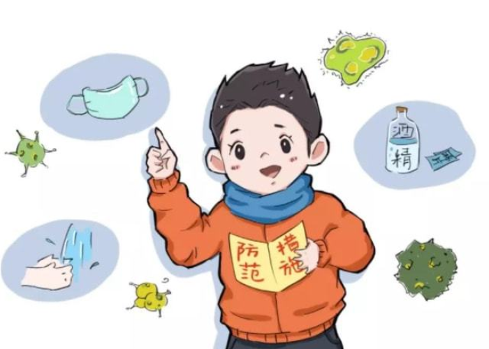 疫情什么时侯解除，疫情什么时间解除