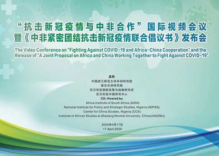 新冠疫情简要回顾，新冠疫情简要回顾与感悟