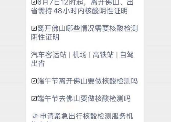 以新冠疫情为主题写一篇作文，以新冠病毒疫情为话题的作文
