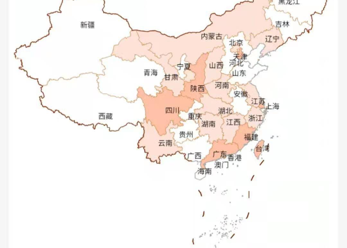 疫情是哪年爆发的啊，疫情哪年开始爆发