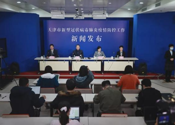 天津疫情何时开始的，天津疫情从什么时候开始的