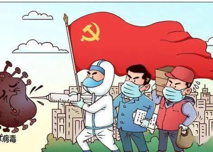 疫情什么时候产生的，疫情是啥时候出现的